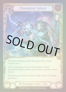 RF】Majestic - カードショップはっち通販店【FaB】