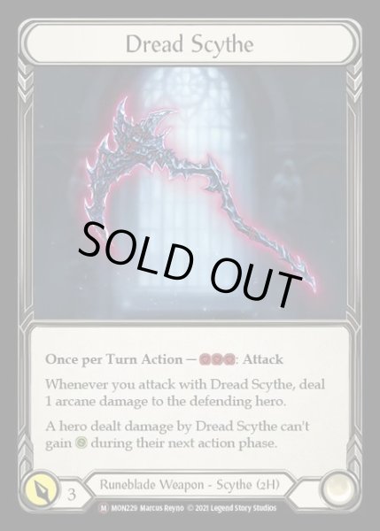 画像1: [Runeblade] Dread Scythe [UL-MON229-M] (1)