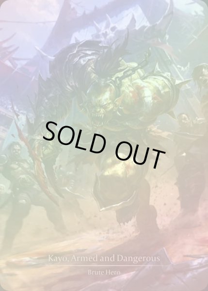 画像1: 【EN】【CF】[Brute] 武装した獣性、ケイヨ/Kayo, Armed and Dangerous [HVY001-Marvel] Cold Foil (1)