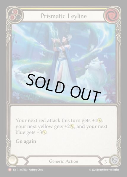 画像1: 【EN】 [Generic] 色鮮やかな力線/Prismatic Leyline [MST193-M] (1)