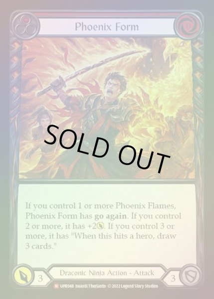 画像1: 【RF】[Draconic Ninja] Phoenix Form [UPR048-M] Rainbow Foil (1)