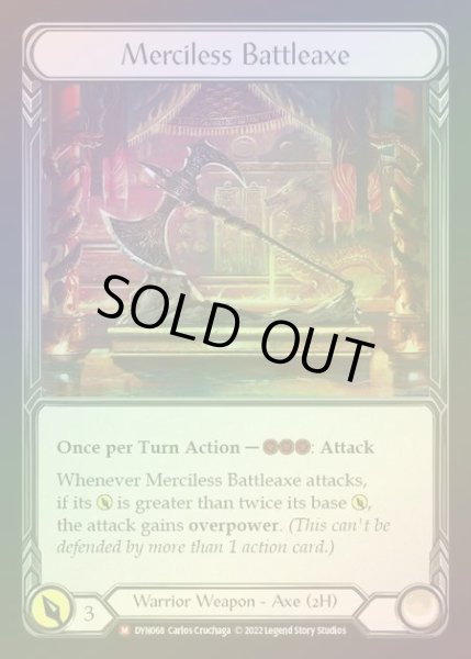 画像1: 【RF】[Warrior] Merciless Battleaxe [DYN068-M] Rainbow Foil (1)