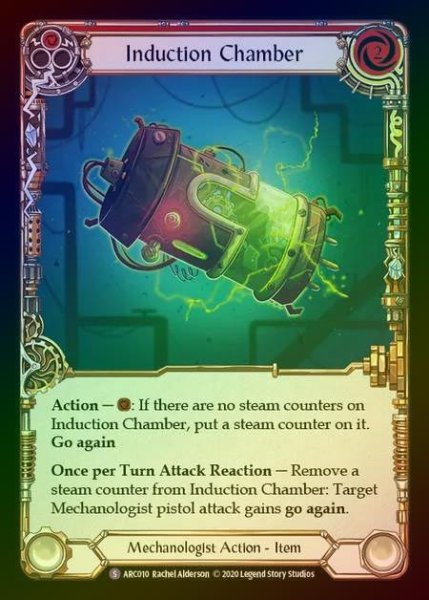 画像1: 【RF】[Mechanologist] Induction Chamber [UL-ARC010-S] Rainbow Foil (1)