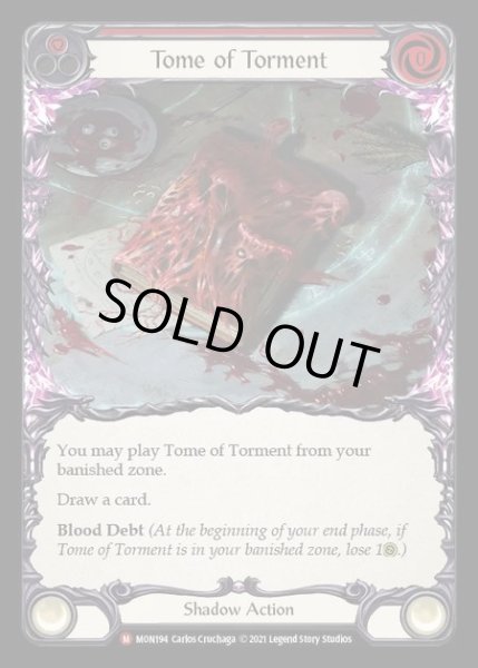 画像1: [Shadow] Tome of Torment [1st-MON_194-M] (1)