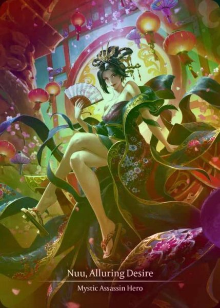 画像1: 【CF】【EN】 [Mystic Assassin] 誘惑の欲望、ヌゥ/Nuu, Alluring Desire [MST001-Marvel] (1)