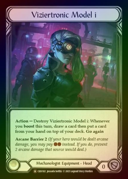 画像1: 【RF】[Mechanologist] Viziertronic Model i [UL-CRU102-M] Rainbow Foil (1)