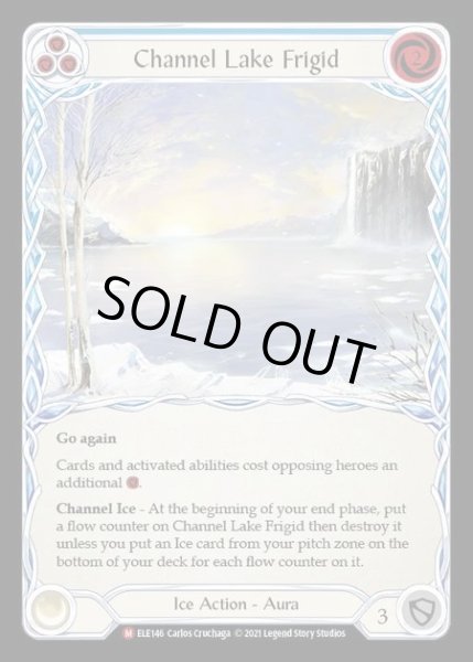 画像1: [Ice] Channel Lake Frigid [1st-ELE146-M] (1)