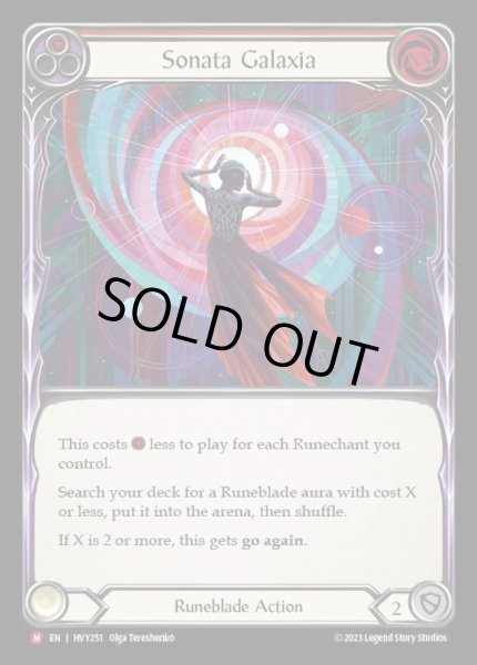 画像1: 【EN】[Runeblade] 銀河のソナタ/Sonata Galaxia [HVY251-M] (1)