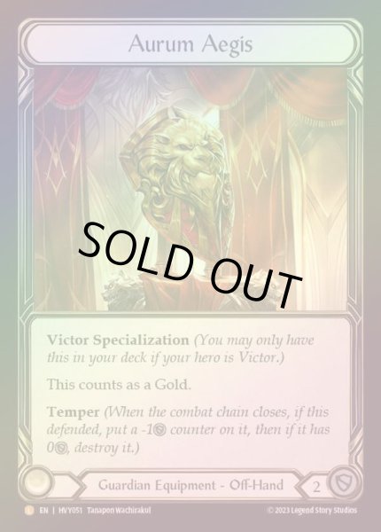 画像1: 【EN】【CF】[Guardian] 金権の神盾/Aurum Aegis [HVY051-L] Cold Foil (1)