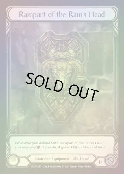 画像1: 【RF】[Guardian] Rampart of the Ram's Head [UL-ELE203-L] Rainbow Foil (1)