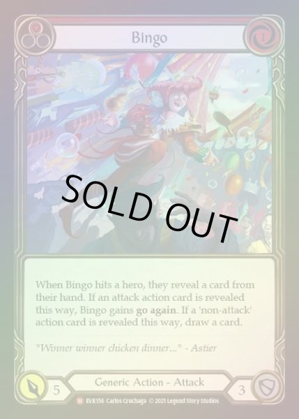 画像1: 【RF】[Generic] Bingo [EVR156-M] Rainbow Foil (1)
