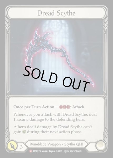 画像1: [Runeblade] Dread Scythe [1st-MON_229-M] (1)