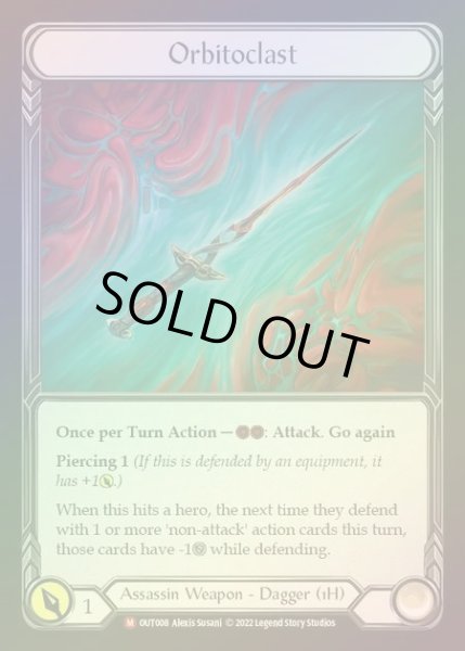 画像1: 【RF】[Assassin] Orbitoclast [OUT008-M] Rainbow Foil (1)