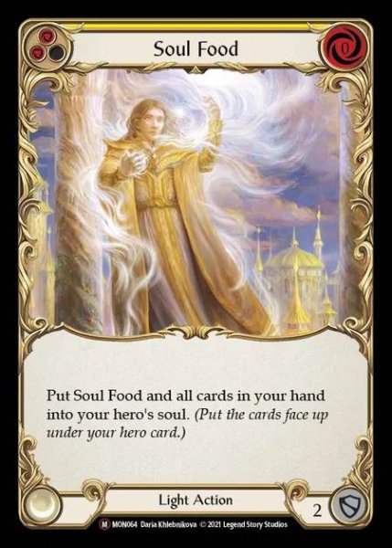 画像1: [Light] Soul Food [UL-MON064-M] (1)