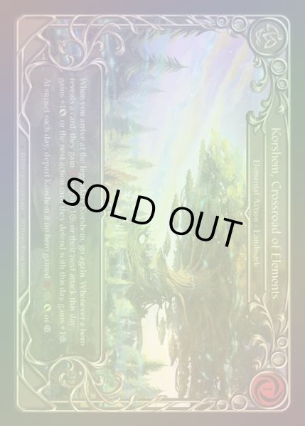 画像1: 【RF】[Elemental] Korshem, Crossroad of Elements [UL-ELE000-F] Rainbow Foil (1)