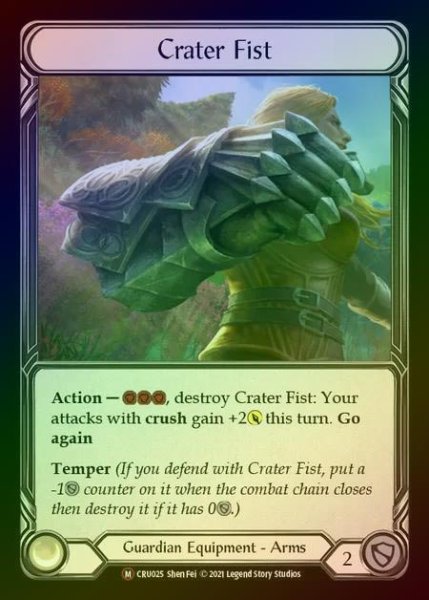 画像1: 【RF】[Guardian] Crater Fist [UL-CRU025-M] Rainbow Foil (1)