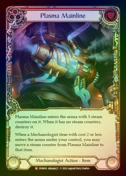 画像1: 【RF】[Mechanologist] Plasma Mainline [DYN093-M] Rainbow Foil (1)