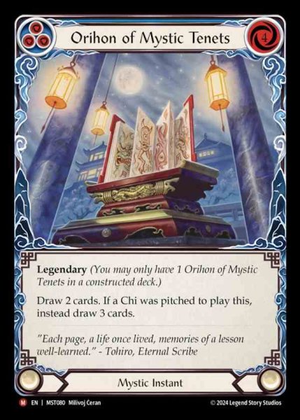 画像1: 【EN】 [Mystic] 神秘の教義の折本/Orihon of Mystic Tenets [MST080-M] (1)