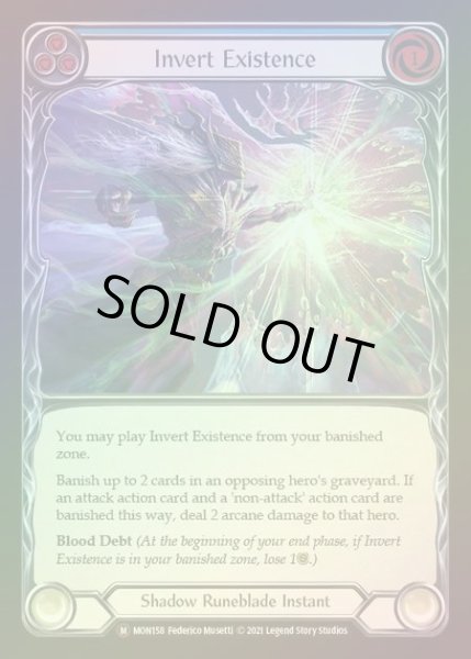 画像1: 【RF】[Shadow Runeblade] Invert Existence [UL-MON158-M] Rainbow Foil (1)