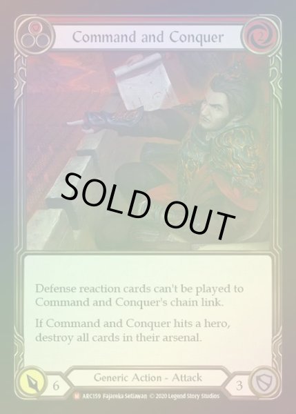 画像1: 【RF】[Generic] Command and Conquer [UL-ARC159-M] Rainbow Foil (1)