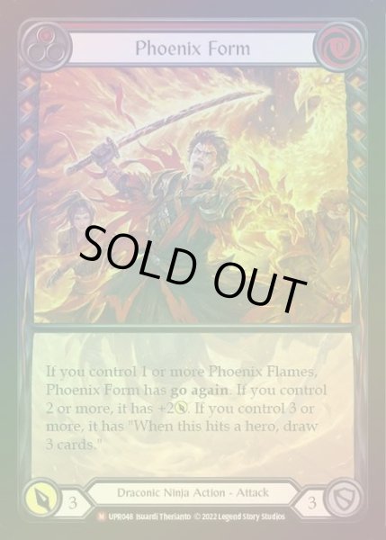 画像1: 【RF】[Draconic Ninja] Phoenix Form (Extended Art) [UPR048-M] Rainbow Foil (1)