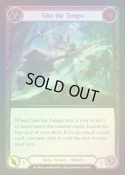 画像1: 【RF】[Ninja] Take the Tempo [UPR161-M] Rainbow Foil (1)