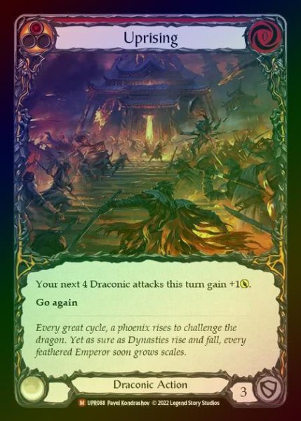 画像1: 【RF】[Draconic] Uprising [UPR088-M] Rainbow Foil (1)