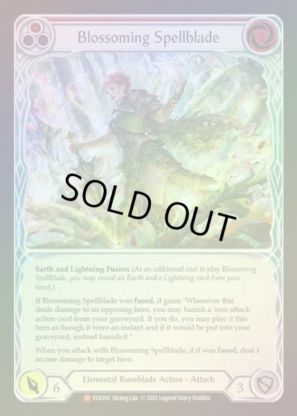 画像1: 【RF】[Elemental Runeblade] Blossoming Spellblade [1st-ELE064-M] Rainbow Foil (1)