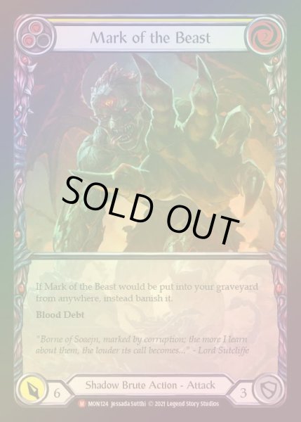 画像1: 【RF】[Shadow Brute] Mark of the Beast (Extended Art) [1st-MON_124-M] Rainbow Foil (1)