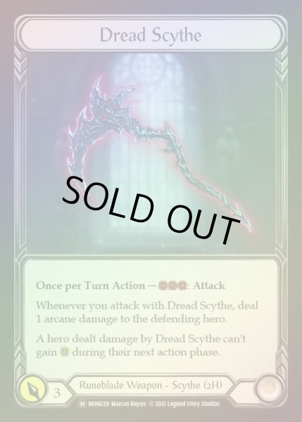 画像1: 【RF】[Runeblade] Dread Scythe [UL-MON229-M] Rainbow Foil (1)