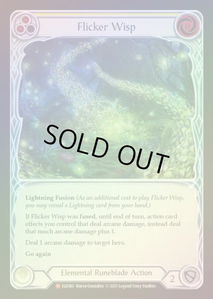 画像1: 【RF】[Elemental Runeblade] Flicker Wisp [1st-ELE065-M] Rainbow Foil (1)
