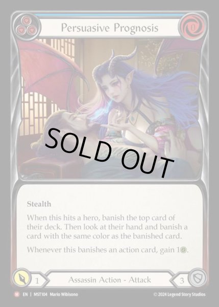 画像1: ★SALE★【EN】 [Assassin] 惹きつける予後/Persuasive Prognosis [MST104-M] (1)