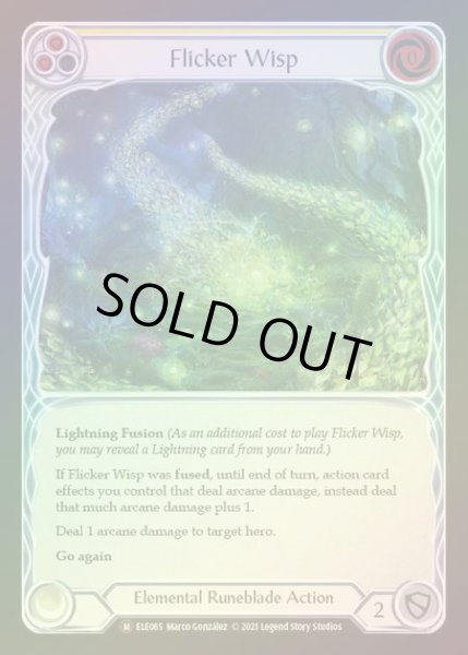 画像1: 【RF】[Elemental Runeblade] Flicker Wisp [UL-ELE065-M] Rainbow Foil (1)