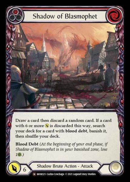 画像1: [Shadow Brute] Shadow of Blasmophet [UL-MON125-M] (1)