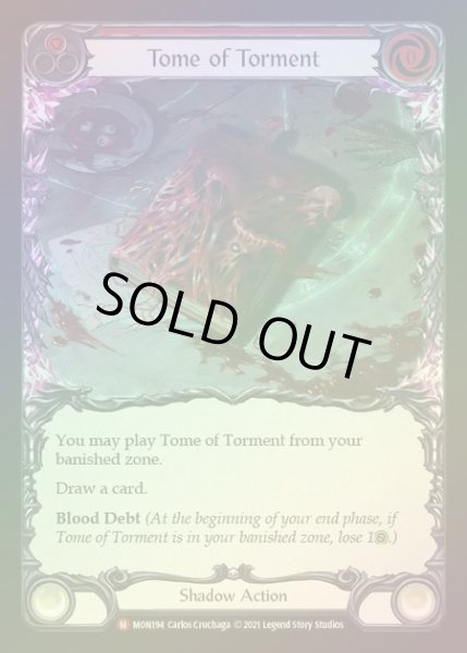 画像1: 【RF】[Shadow] Tome of Torment [1st-MON_194-M] Rainbow Foil (1)