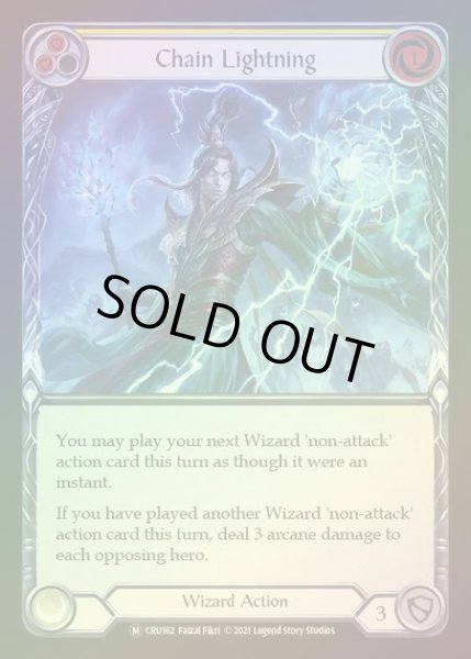 画像1: 【RF】[Wizard] Chain Lightning [UL-CRU162-M] Rainbow Foil (1)