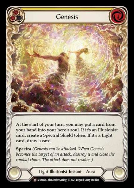 画像1: [Light Illusionist] Genesis [UL-MON006-M] (1)