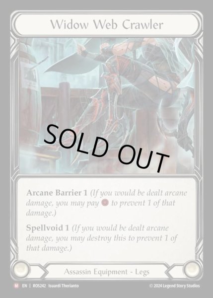 画像1: 【EN】[Assassin] ウィドウの巣徘徊/Widow Web Crawler [ROS242-M] (1)