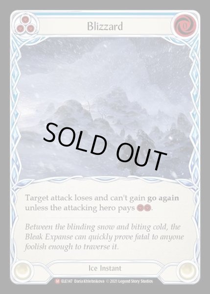 画像1: [Ice] Blizzard [1st-ELE147-M] (1)