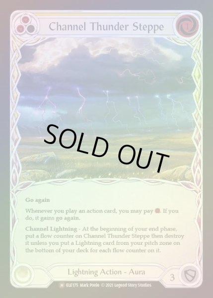 画像1: 【RF】[Lightning] Channel Thunder Steppe [UL-ELE175-M] Rainbow Foil (1)