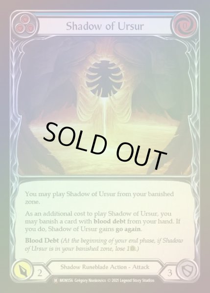 画像1: 【RF】[Shadow Runeblade] Shadow of Ursur [UL-MON156-M] Rainbow Foil (1)