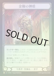 Legendary/Marvel/Fabled - カードショップはっち通販店【FaB】