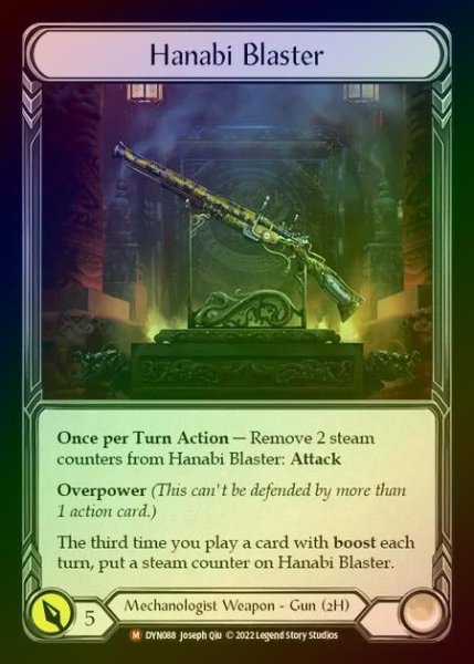 画像1: 【RF】[Mechanologist] Hanabi Blaster [DYN088-M] Rainbow Foil (1)