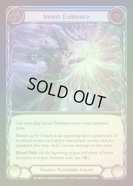 画像1: 【RF】[Shadow Runeblade] Invert Existence [1st-MON_158-M] Rainbow Foil (1)