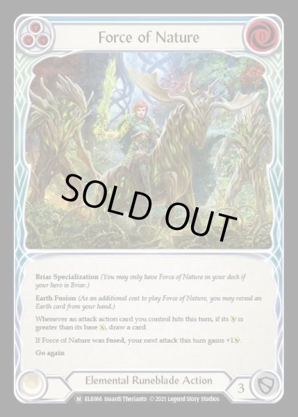 画像1: [Elemental Runeblade] Force of Nature [UL-ELE066-M] (1)