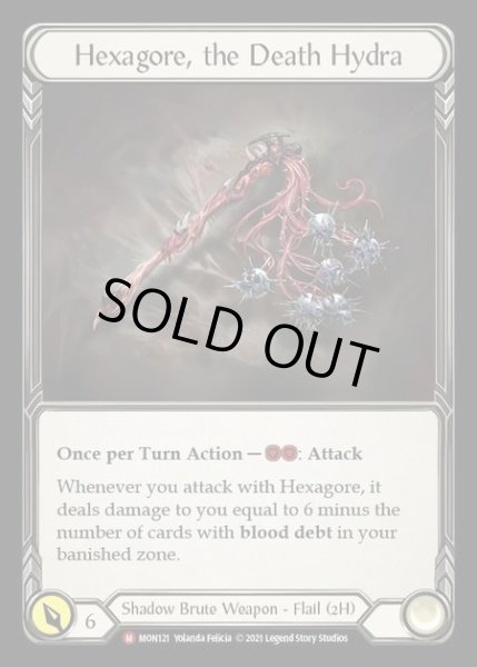 画像1: [Shadow Brute] Hexagore, the Death Hydra [1st-MON_121-M] (1)
