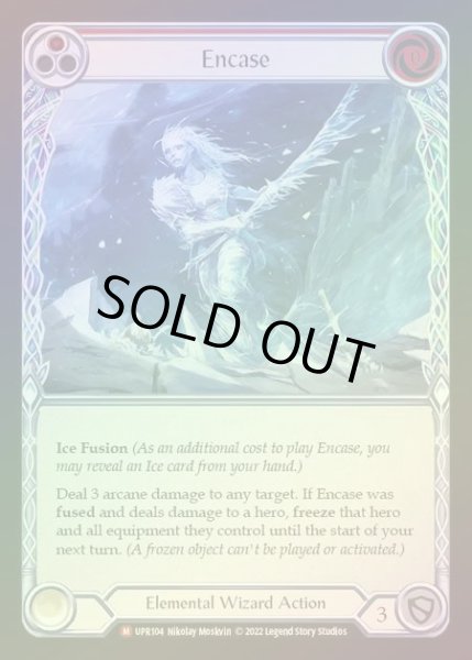 画像1: 【RF】[Elemental Wizard] Encase [UPR104-M] Rainbow Foil (1)