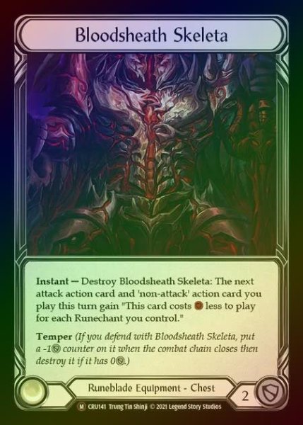 画像1: 【RF】[Runeblade] Bloodsheath Skeleta [UL-CRU141-M] Rainbow Foil (1)