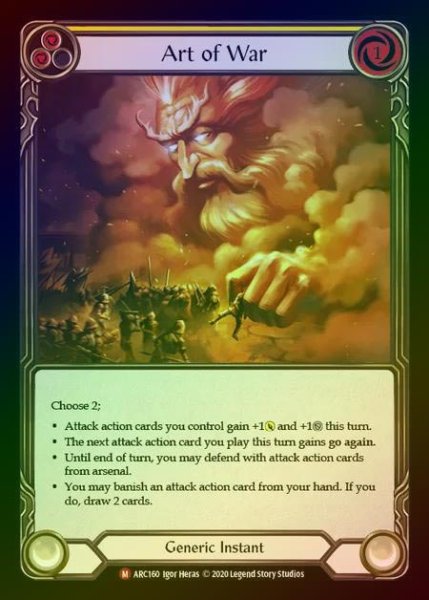 画像1: ★SALE★【RF】[Generic] Art of War [UL-ARC160-M] Rainbow Foil (1)