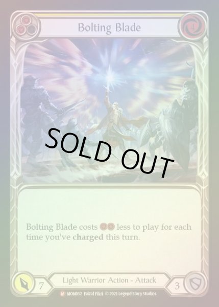 画像1: 【RF】[Light Warrior] Bolting Blade [1st-MON_032-M] Rainbow Foil (1)